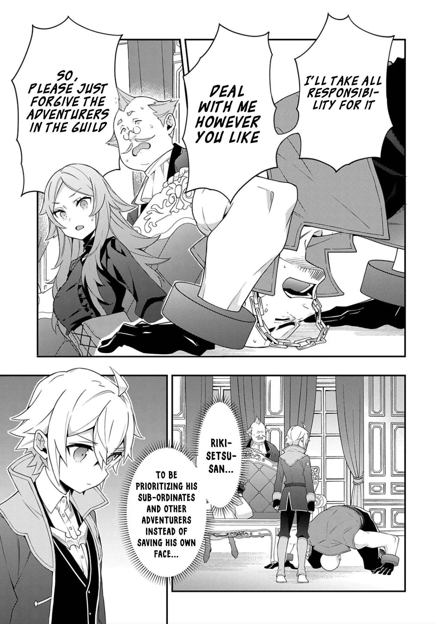 Tensei Kizoku no Isekai Boukenroku ~Jichou wo Shiranai Kamigami no Shito~ Chapter 34 26